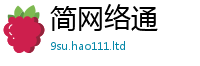 7777788888管家婆老家凤凰到一肖一码100‰能中多少钱